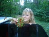 Фотография Щедриновой Маргариты