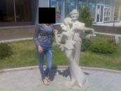 Фотография Дорошенко Татьяны