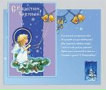 Віта Бугаєць фотография #15 (источник - https://vk.com/id58714521)