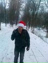 Фотография Дворникова Романа