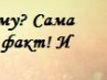 Юлічка Бабій фотография #13 (источник - https://vk.com/id132993733)