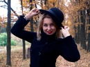Фотография Ручкиной Анны