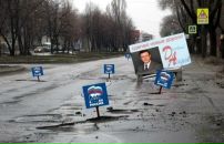 Фотография Александровича Максима