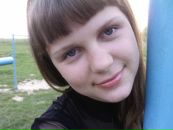 Юлія Литвинюк фотография #40 (источник - https://vk.com/id133290248)