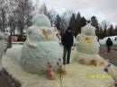 Валера Поліщук фотография #7 (источник - https://vk.com/id22302460)