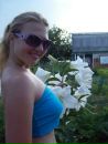 Фотография Прониной Алёны