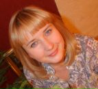 Фотография Афониной Светланы