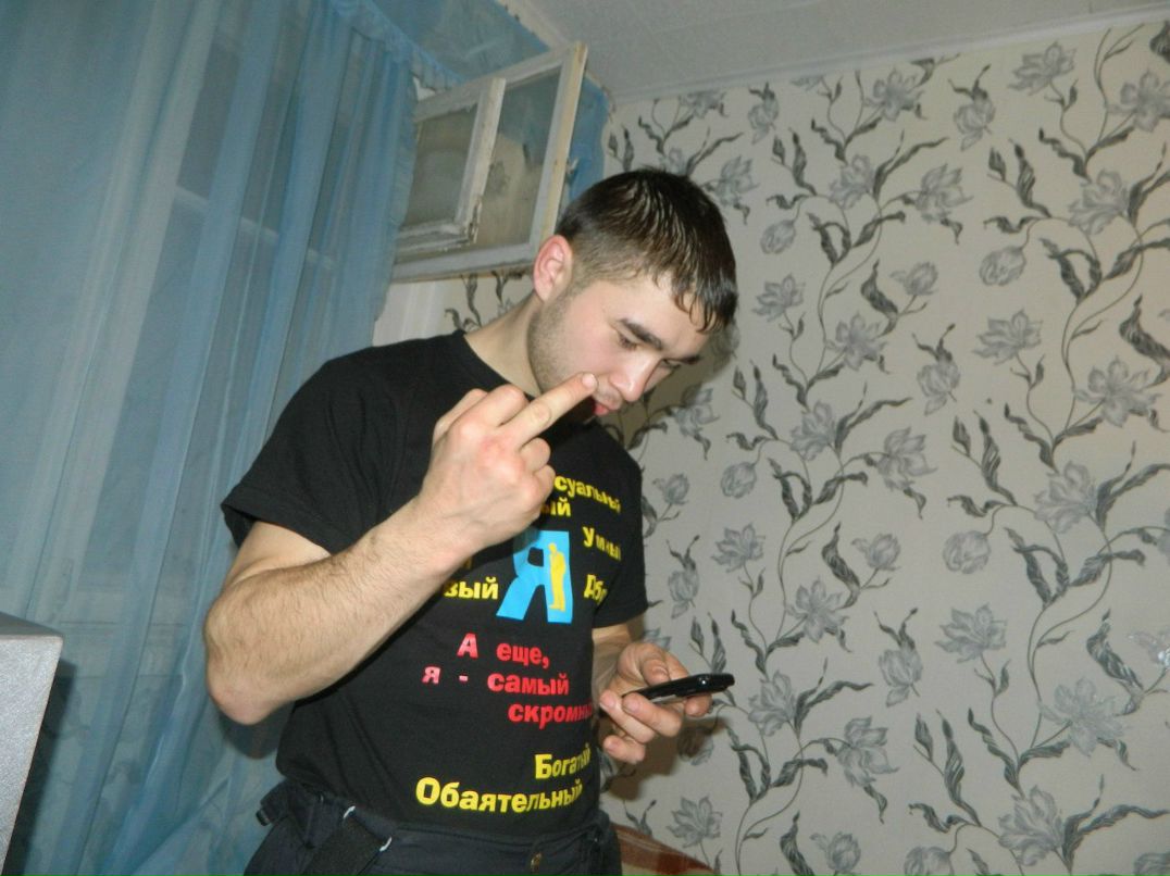 Иван Ручкин фотография #31