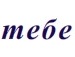 Ілля Маяков фотография #11 (источник - https://vk.com/id113656698)