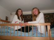 Софія Ухань фотография #3 (источник - https://vk.com/id118962221)