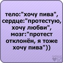 Влад Кізюн фотография #6 (источник - https://vk.com/id133643108)