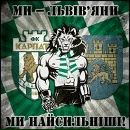 Назар Гіра фотография #25 (источник - https://vk.com/id194816135)