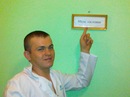 Сергей Швeц фотография #23 (источник - https://vk.com/id142195954)