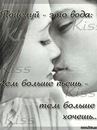 Віталік Робак фотография #2 (источник - https://vk.com/id152867841)