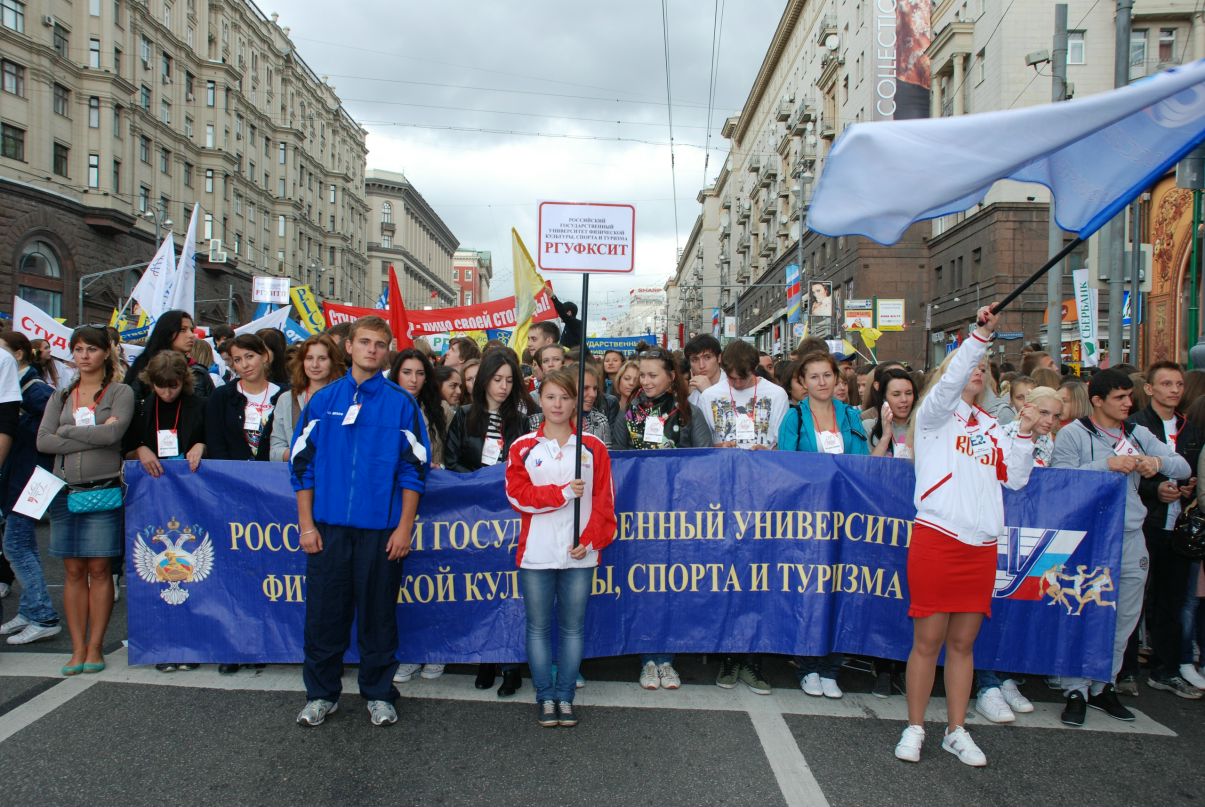 Денис Левин фотография #36