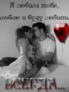 Юлія Чигир фотография #15 (источник - https://vk.com/id150753914)