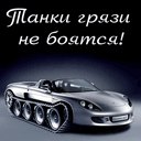 Віталік Салюк фотография #5 (источник - https://vk.com/id163598266)