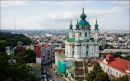 Артур Сікорський фотография #20 (источник - https://vk.com/id153423938)