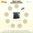 Ярослав Колісніченко фотография #2 (источник - https://vk.com/id62738787)