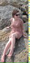 Фотография Мойкомпасземной Надежды
