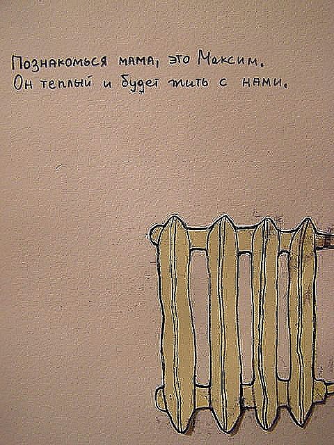 Вика Вика фотография #28