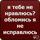 Владік Солодкий фотография #19 (источник - https://vk.com/id165670686)