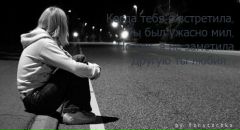 Анжеліка Алергуш фотография #2 (источник - https://vk.com/id80102309)