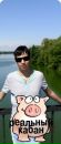 Яков Симкин фотография #16 (источник - https://vk.com/id2278937)