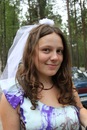 Фотография Екатерина Бабаджанянц