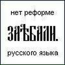 Фотография Вагановой Ольги