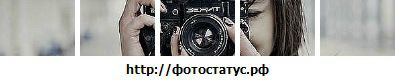 Діана Гудима фотография #33 (источник - https://vk.com/id23590261)