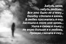 Крістік Крючко фотография #5 (источник - https://vk.com/id28199890)