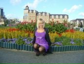 Фотография Фасаховой Натальи