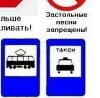 Володимир Поліщук фотография #23 (источник - https://vk.com/id95887992)