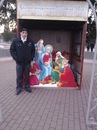 Андрій Притула фотография #29 (источник - https://vk.com/id138459963)