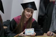 Юлія Журавель фотография #12 (источник - https://vk.com/id50024806)