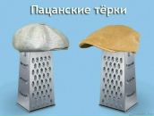 Фотография Амброзаса Александра