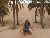 Фотография Мугаттаровой Эльнары