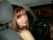 Фотография Огневой Алены