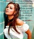 Наталі Киця фотография #1
