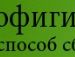 Саша Блінов фотография #37 (источник - https://vk.com/id87619940)