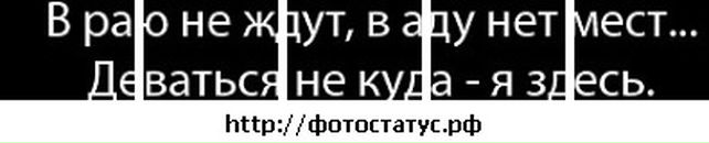 Ігор Усенко фотография #33 (источник - https://vk.com/id72574887)