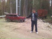 Фотография  