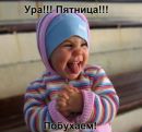 Ролі Маффіа фотография #8 (источник - https://vk.com/id152477952)