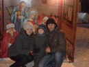 Ірина Грибіш фотография #16 (источник - https://vk.com/id159966764)