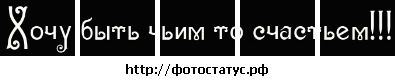 Давид Кілестин фотография #2 (источник - https://vk.com/id127118456)