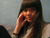 Фотография Гагарина Массаж Екатерины