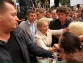 Володимир Кісілевич фотография #14 (источник - https://vk.com/id36296921)