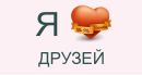 Алінчик Гаджега фотография #35 (источник - https://vk.com/id99821882)