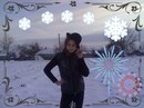Сашка Нікітіна фотография #22 (источник - https://vk.com/id160901840)